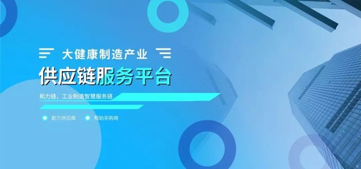 和力物聯獲評“江西省2020-2021年度電子商務示范企業”——引領電商服務新高度