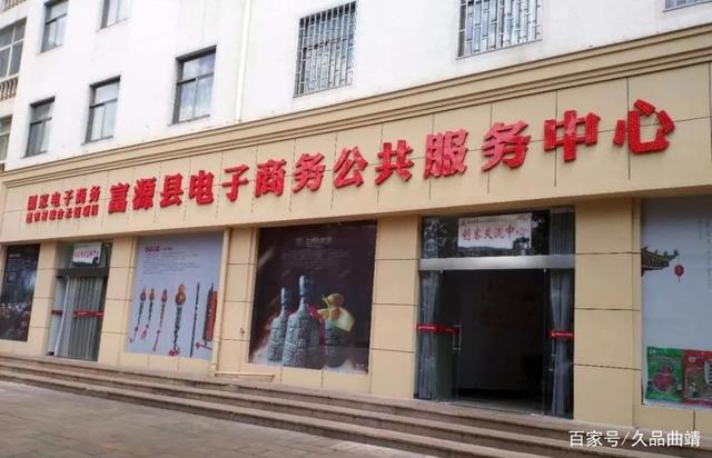 規(guī)范城市面貌與文明建設(shè)并行 從麒麟?yún)^(qū)整治門(mén)頭牌匾到馬龍女子事件看城市治理新挑戰(zhàn)