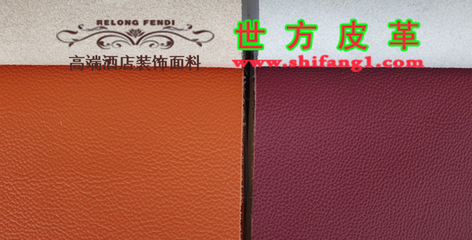 科學選擇皮革產(chǎn)品，精明消費不被忽悠